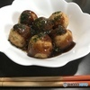 たこ焼き！