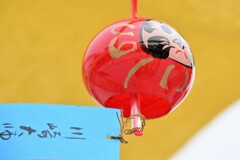 来週は！