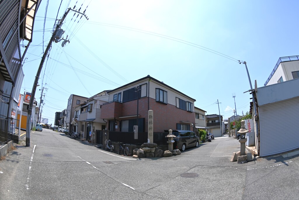 神の角