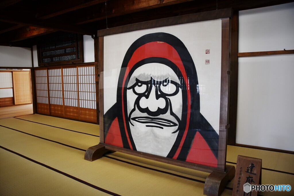 流し目はいかが？