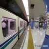 新長田駅（海岸線）