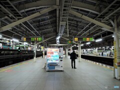 Platform at the midnight