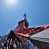 Did you visit the Tokyo Tower?