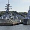 護衛艦