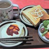 今朝の食事