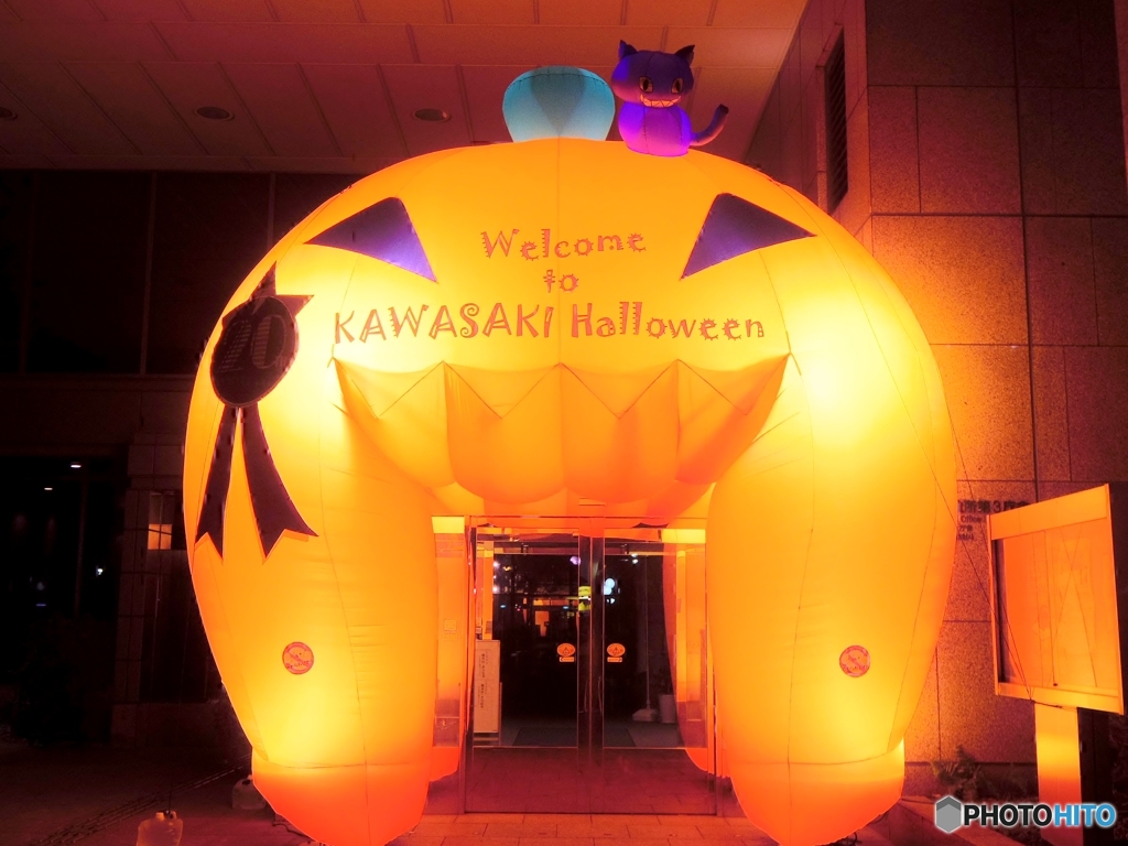 Welcome to KAWASAKI Halloween !!