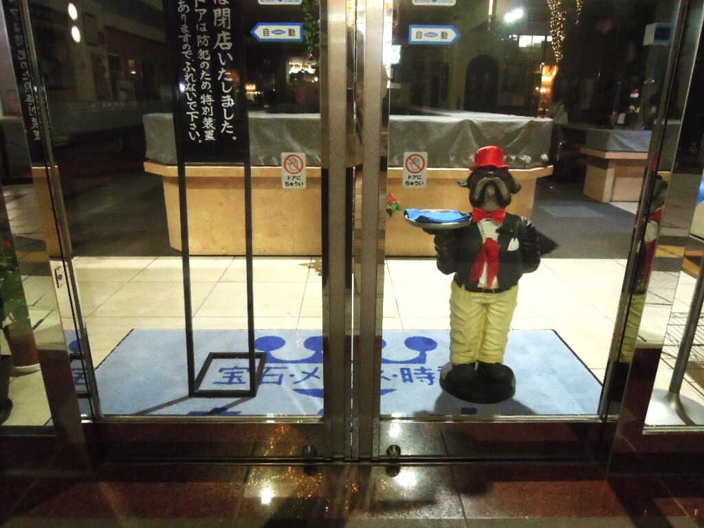 明日のご来店を・・・