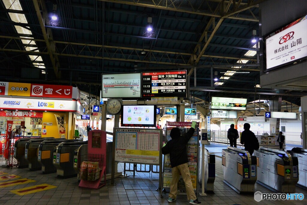 姫路駅（山陽電鉄）