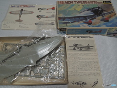 AICHI TYPE99