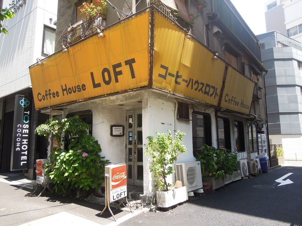 LOFT