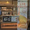 メロンパン・・・売ってますよ