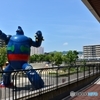 特別席への招待