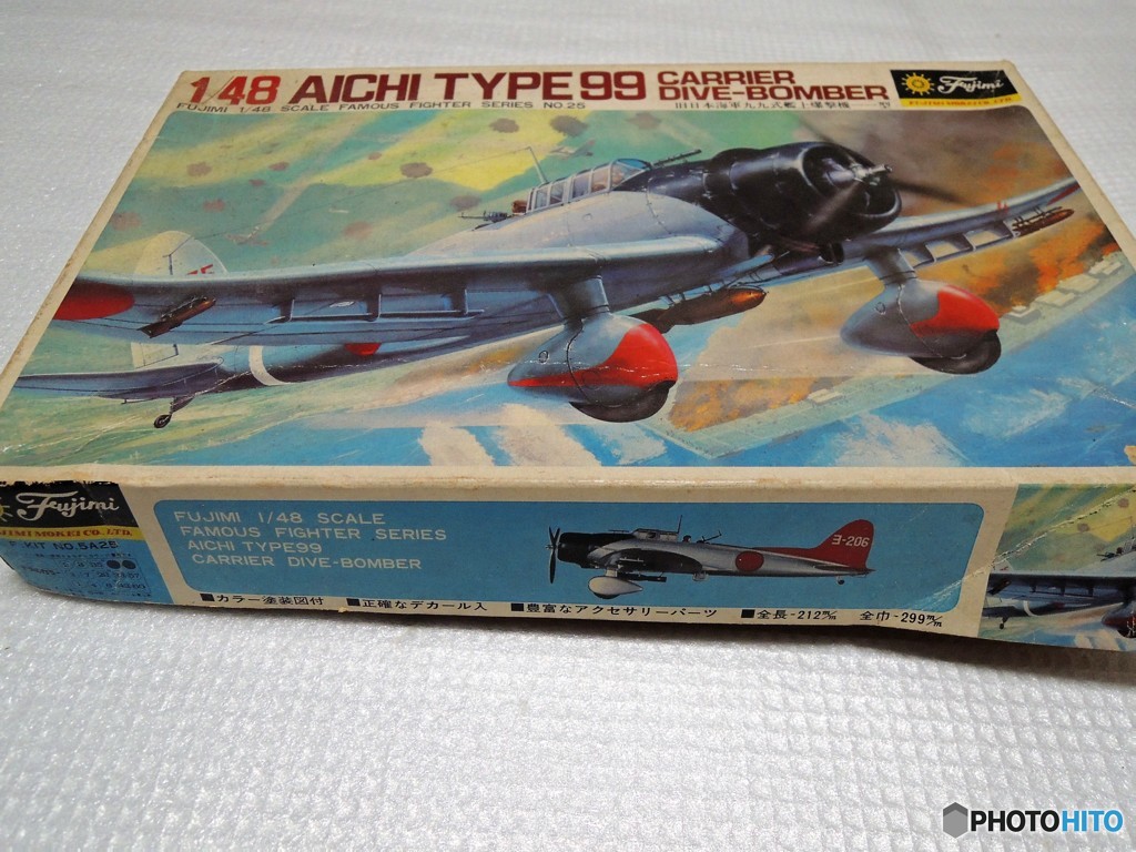 74年製