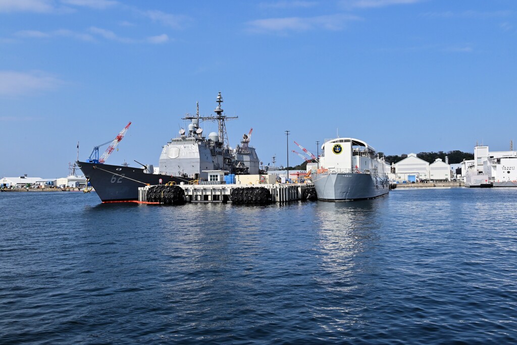 USS Robert Smalls, CG-62