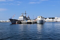 USS Robert Smalls, CG-62