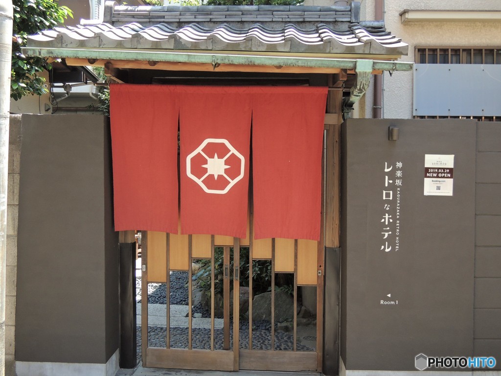 レトロなホテル