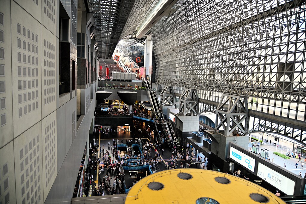 concourse