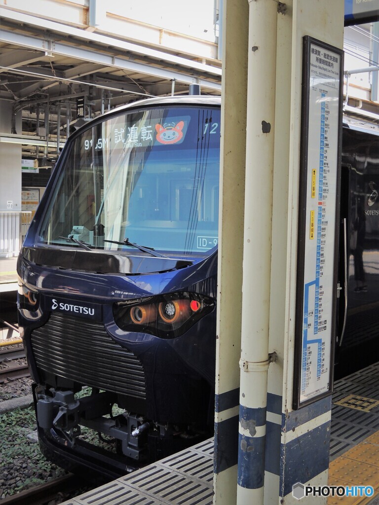 JR品川駅のプラットホームに相鉄