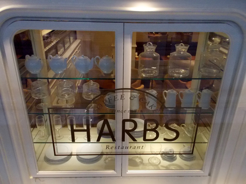 喫茶店・・・？