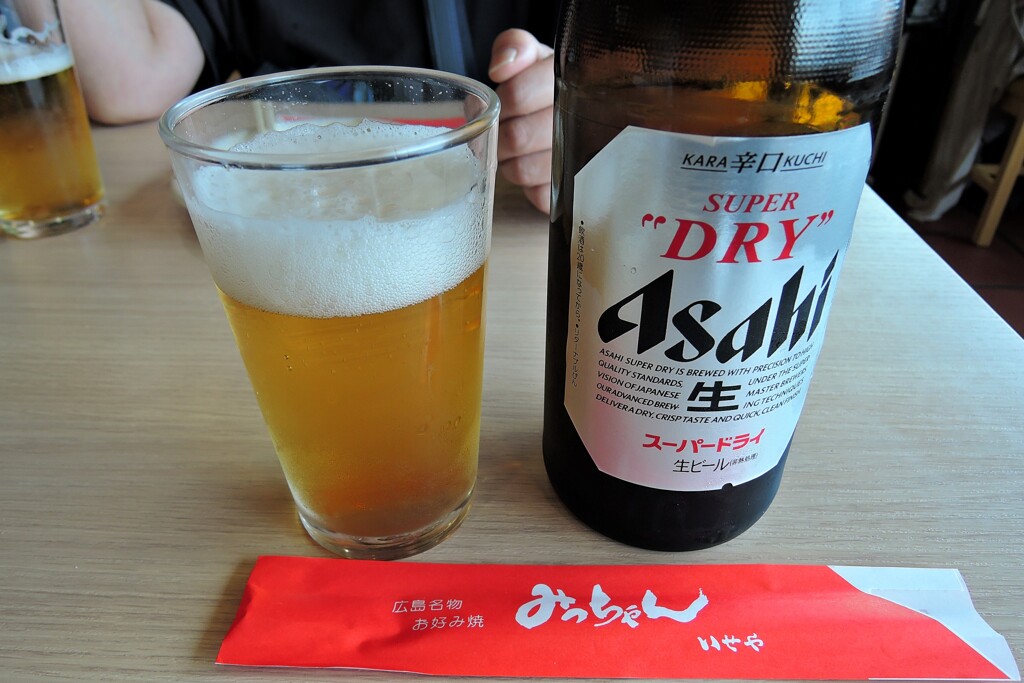 基本形・・・です　(^^;