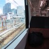 大回り・・・