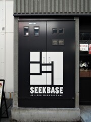 おしゃれな引込開閉器