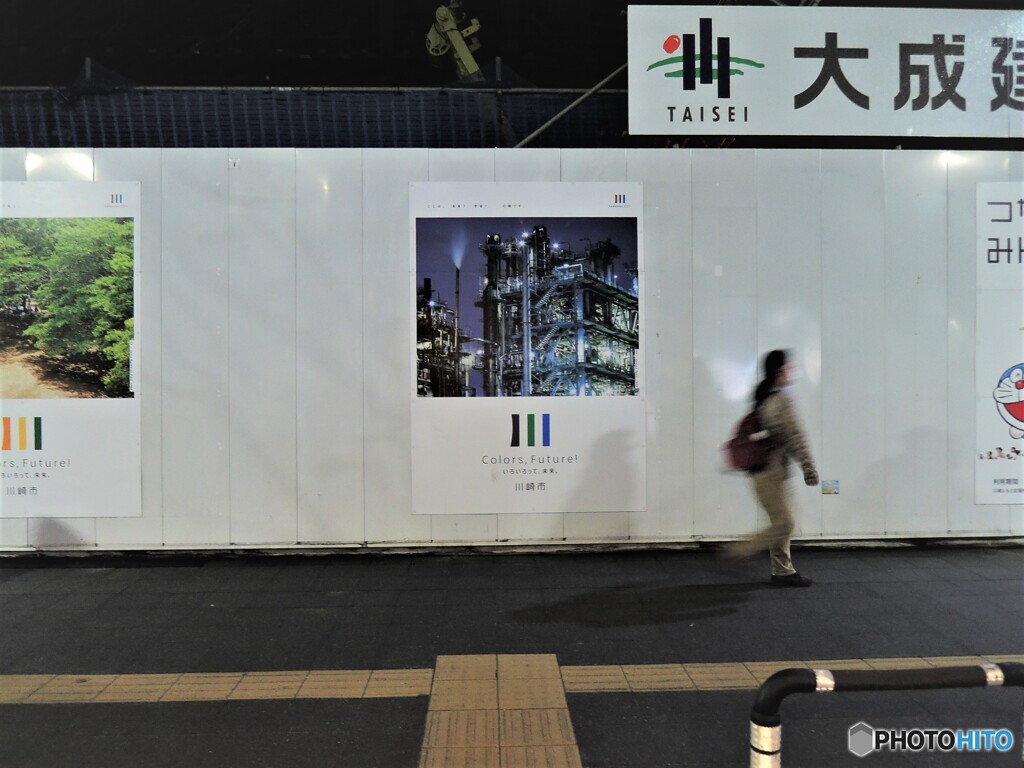 深夜帰路・・・