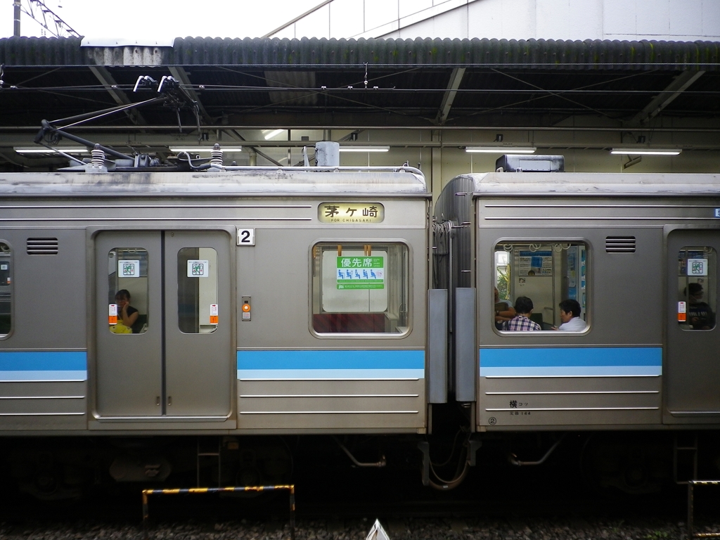 橋本駅にとうちゃく～