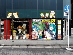 あっ！ラムちゃんがいてる