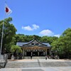 湊川神社