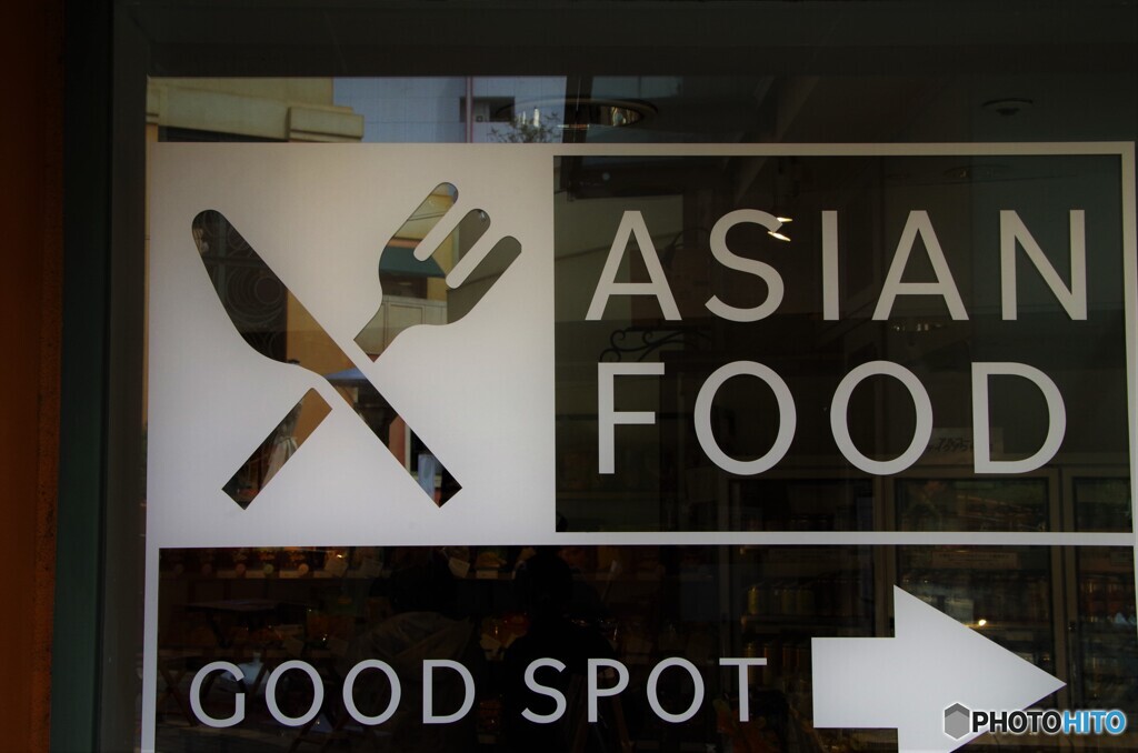 GOOD　SPOT　→