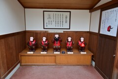 ござる