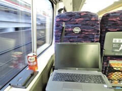 (仕事が)できるかな？