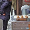 続・18きっぱ～がゆく・・・草津の温泉まんじゅう
