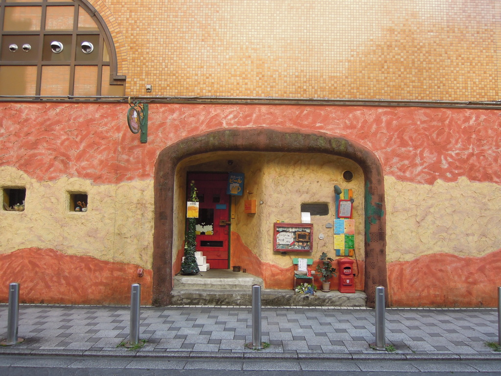 ○ー○○谷のお店？