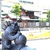 お寺の先には・・・kami