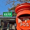 ぼく，もしかしたらここの駅長？