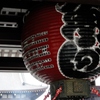 大提灯