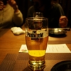 まずは・・・