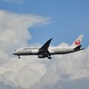 青い空と白い雲をバックに・・・