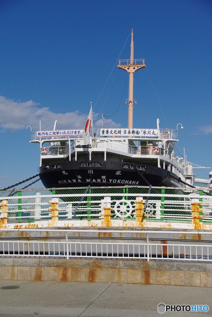 氷川丸