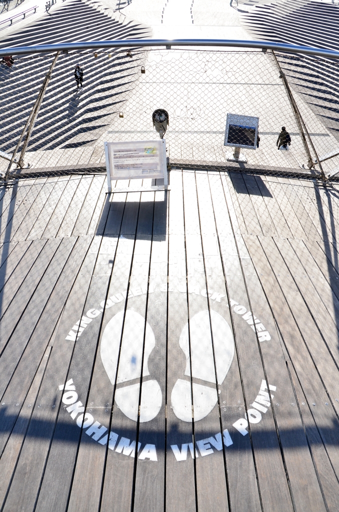 yokohama view point