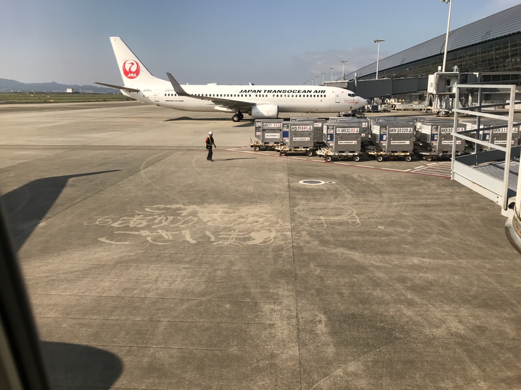 関西国際空港にて、