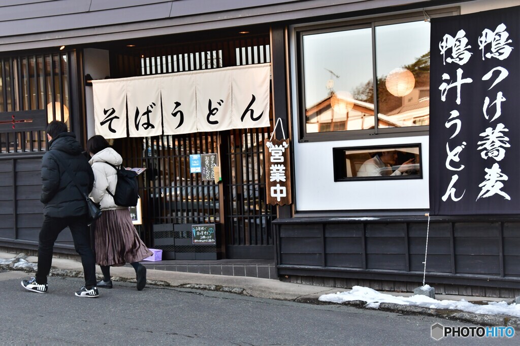 そばうどん・営業中