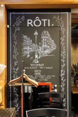 東京地下お写んpo　其の弐