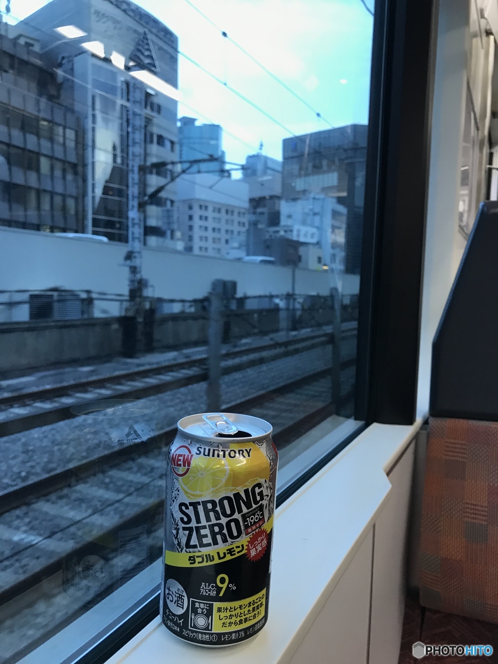 今日も、お疲れ様です。