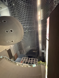 見上げてみると