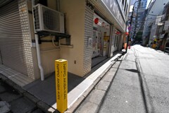 NIPPO AKIBA-KAN