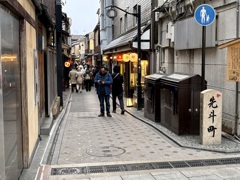 歩行者専用道路