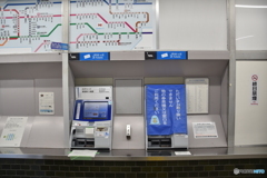 JR須磨駅の券売機・・・